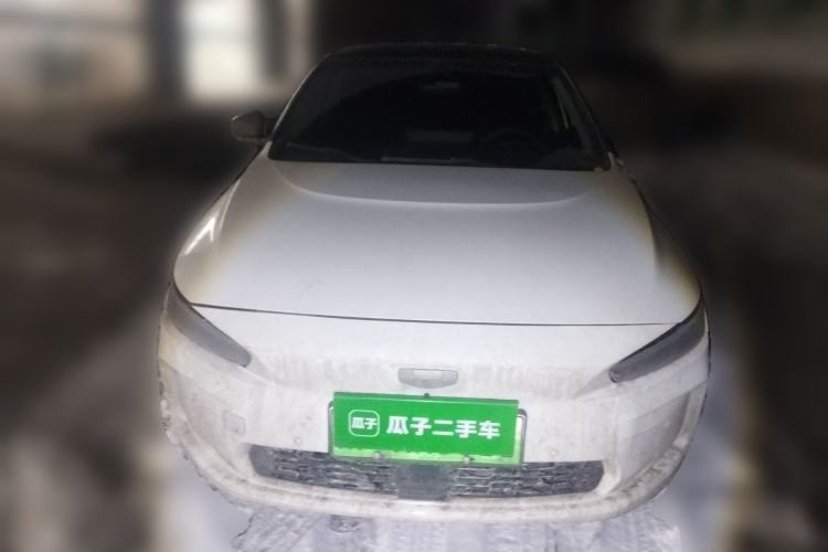 Used Geometry A 2021 Pro Enhanced High-Efficiency Range Version 600KM A600 PowerCube Edition Front