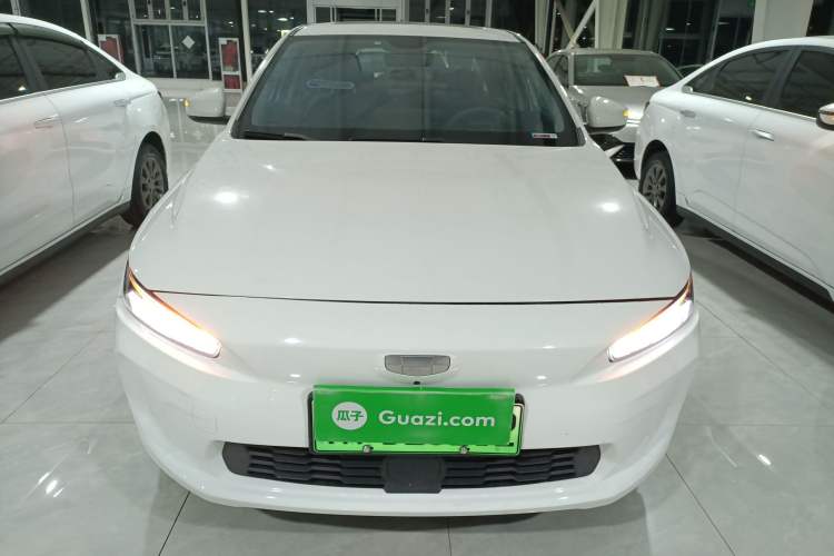 Used Geometry A 2021 Pro Enhanced High-Efficiency Range Version 600KM A600 Asian Games Edition Front