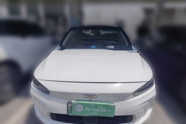 Used Geometry A 2021 Pro Enhanced High-Efficiency Range Version 600KM A600 Asian Games Edition Front