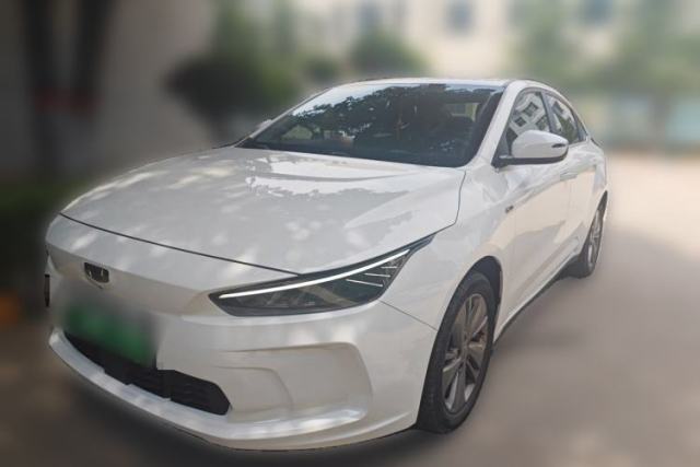 Used Geometry A 2021 Pro Enhanced High-Efficiency Range Version 600KM A600 Asian Games Edition