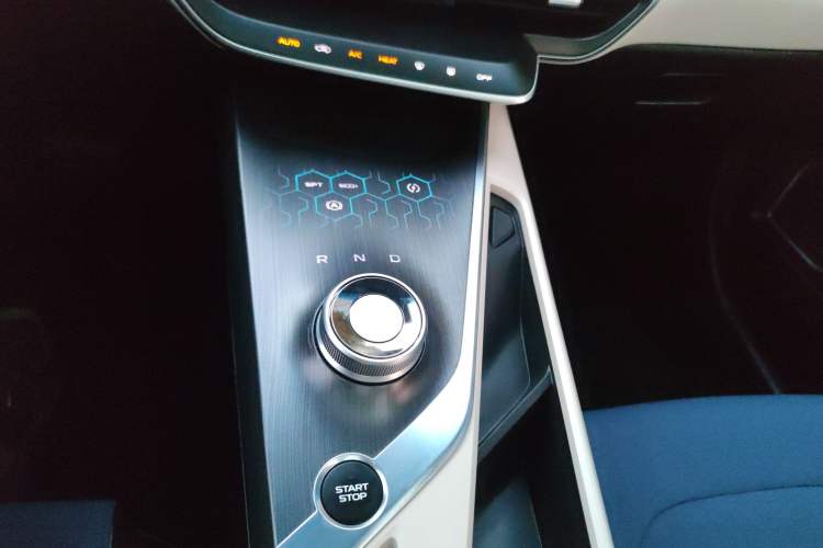 Used Geometry A 2021 Pro Enhanced High-Efficiency Range Version 600KM A600 PowerCube Edition Gear Lever