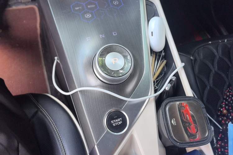 Used Geometry A 2021 Pro Enhanced High-Efficiency Range Version 600KM A600 Asian Games Edition Gear Lever