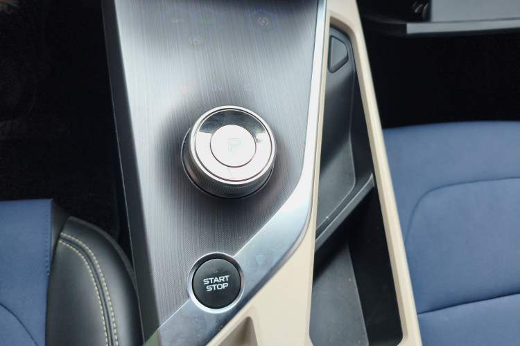 Used Geometry A 2021 Pro Enjoy High-Dimensional Range Edition 430 km A430 Cubic Version Gear Lever
