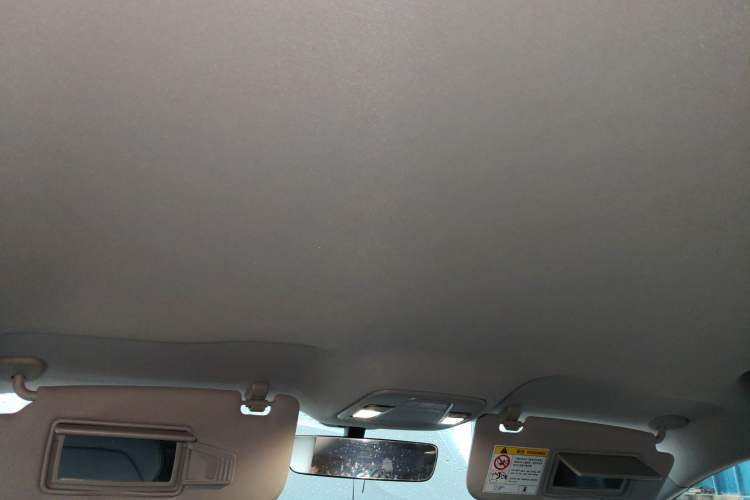 Used Geometry A 2021 Pro Enjoy High-Dimensional Range Edition 430KM A430 Easy-Drive Version Headliner