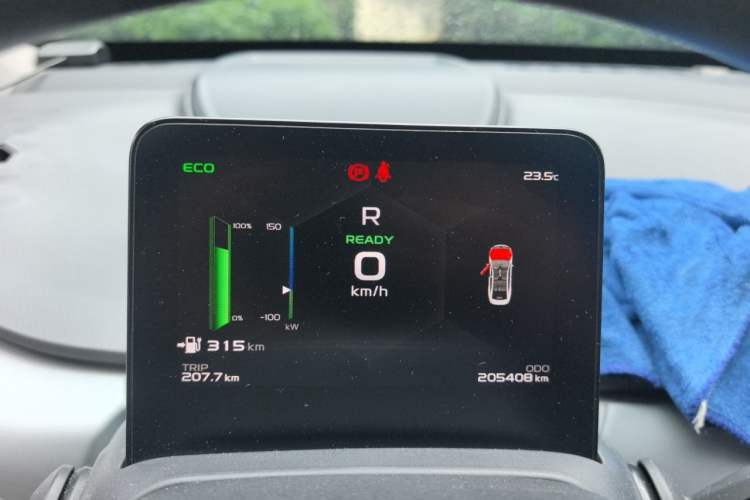 Used Geometry A 2021 Pro Enjoy High-Dimensional Range Edition 430 km A430 Square Version Instrument Cluster
