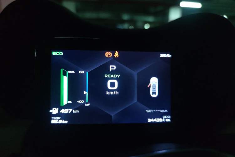 Used Geometry A 2021 Pro Enhanced High-Efficiency Range Version 600 km A600 Cubic Edition Instrument Cluster