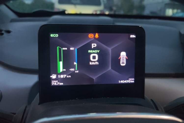 Used Geometry A 2021 Pro Enjoy High-Dimensional Range Edition 430 km A430 Square Version Instrument Cluster