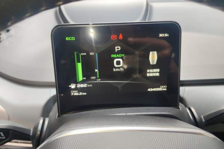 Used Geometry A 2021 Pro Enjoy High-Dimensional Range Edition 430 km A430 Square Version Instrument Cluster