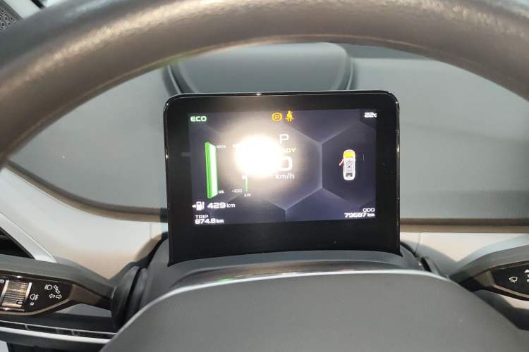 Used Geometry A 2021 Pro Enjoy High-Dimensional Range Edition 430 km A430 Square Version Instrument Cluster