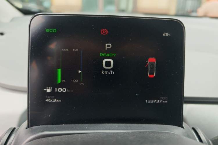 Used Geometry A 2021 Pro Enjoy High-Dimensional Range Edition 430 km A430 Square Version Instrument Cluster