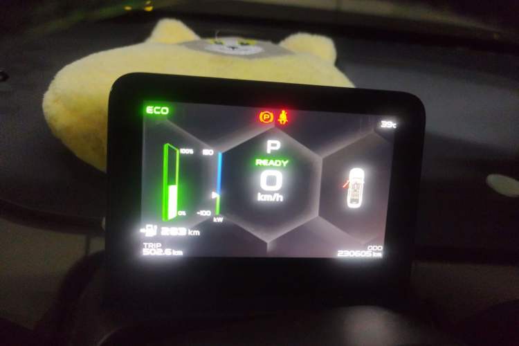 Used Geometry A 2021 Pro Enhanced High-Efficiency Range Version 600 KM A600 Chanyou Edition Instrument Cluster