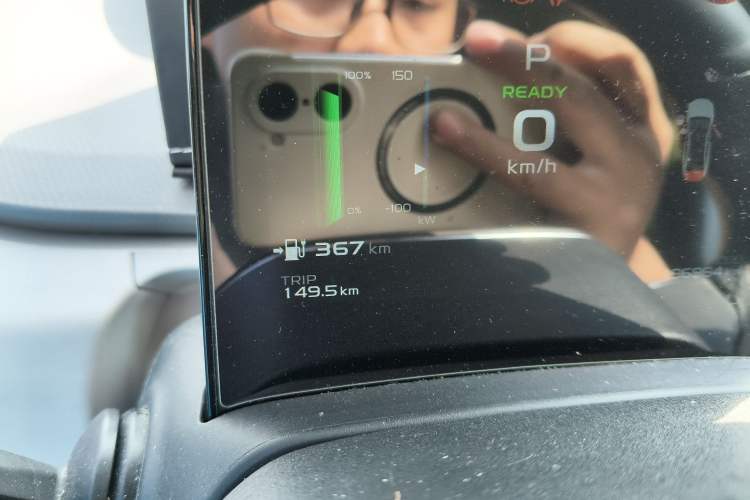 Used Geometry A 2021 Pro Enjoy High-Dimensional Range Edition 430 km A430 Square Version Instrument Cluster