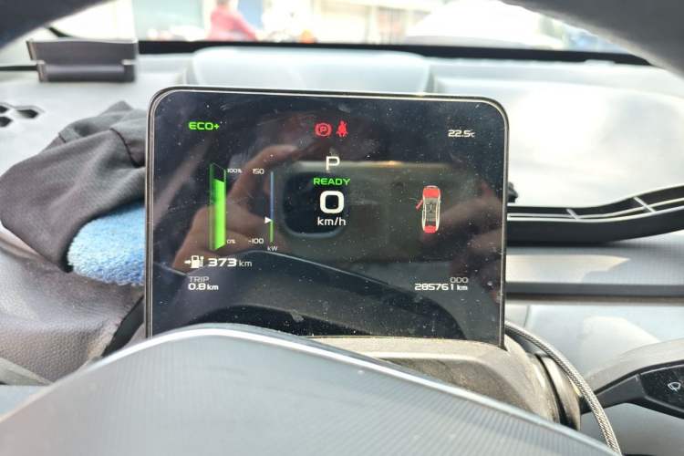 Used Geometry A 2021 Pro Enjoy High-Dimensional Range Edition 430KM A430 Easy-Drive Version Instrument Cluster