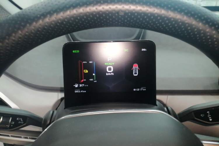Used Geometry A 2021 Pro Enjoy High-Dimensional Range Edition 430 km A430 Square Version Instrument Cluster