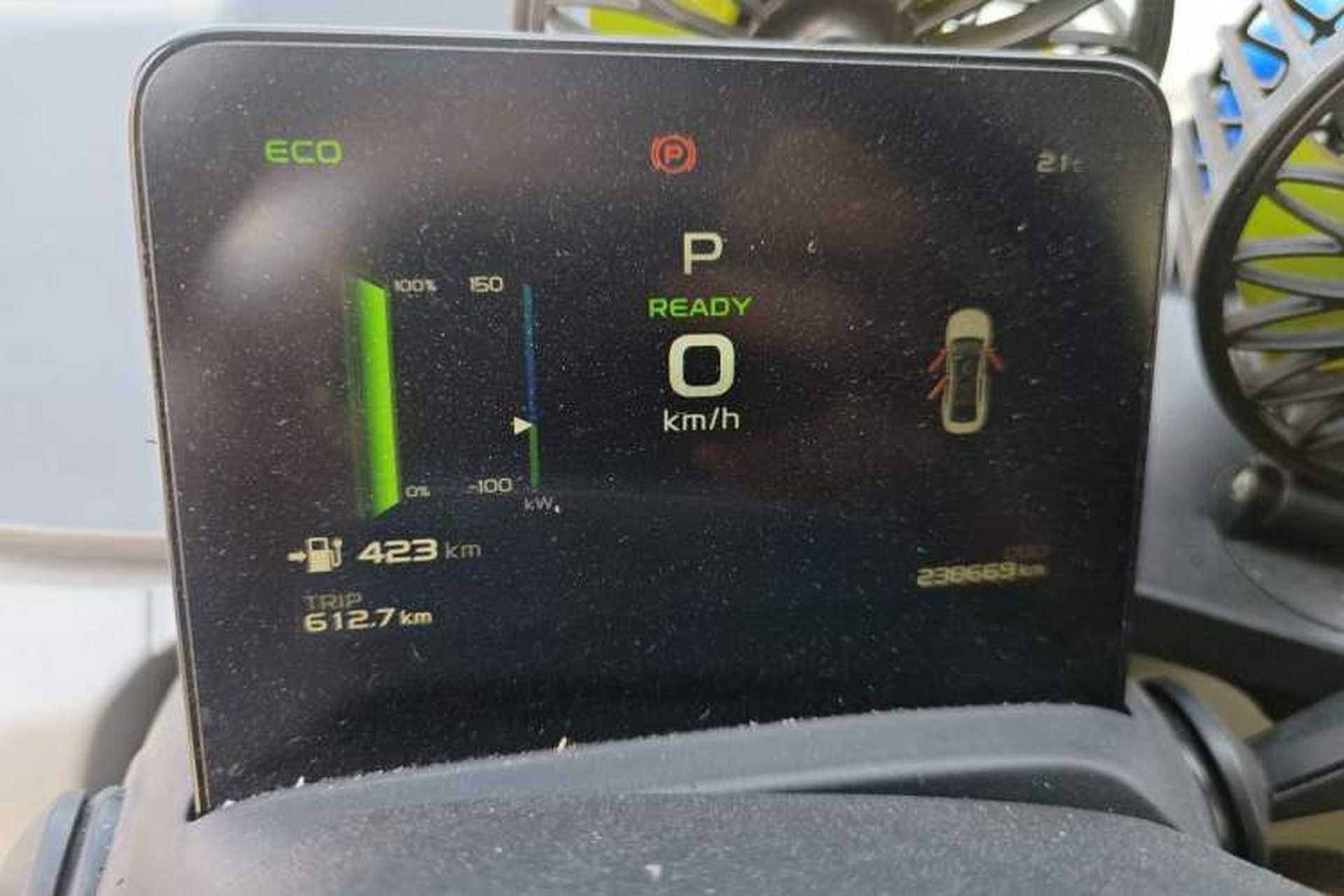 Used Geometry A 2021 Pro Enjoy High-Dimensional Range Edition 430 km A430 Square Version Instrument Cluster