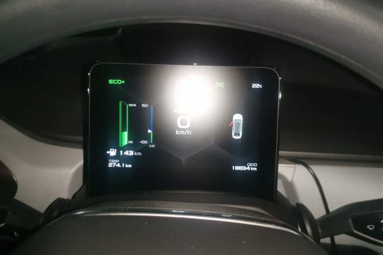 Used Geometry A 2021 Pro Enjoy High-Dimensional Range Edition 430KM A430 Easy-Drive Version Instrument Cluster