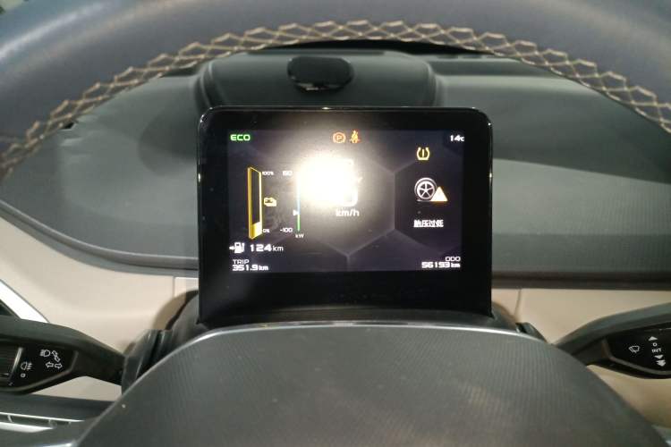 Used Geometry A 2021 Pro Enhanced High-Efficiency Range Version 600KM A600 Asian Games Edition Instrument Cluster