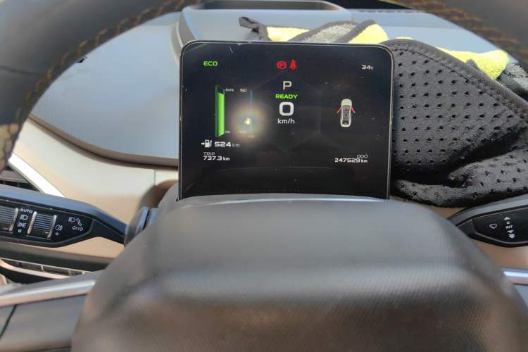 Used Geometry A 2021 Pro Enhanced High-Efficiency Range Version 600 km A600 Cubic Edition Instrument Cluster