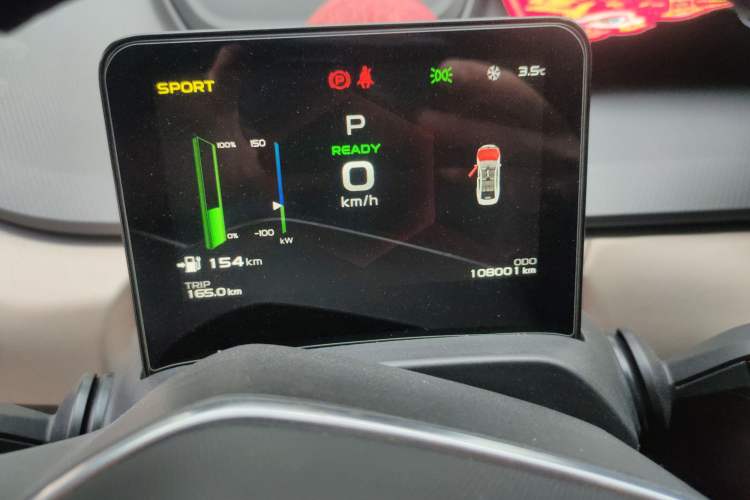 Used Geometry A 2021 Pro Enjoy High-Dimensional Range Edition 430 km A430 Cubic Version Instrument Cluster