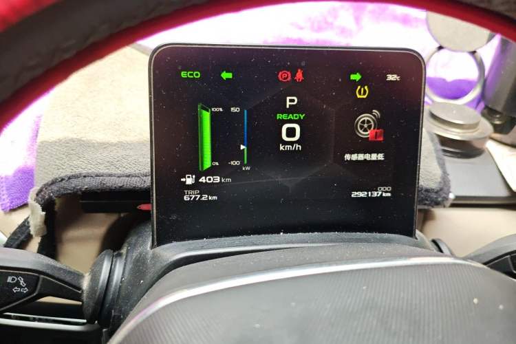 Used Geometry A 2021 Pro Enjoy High-Dimensional Range Edition 430 km A430 Cubic Version Instrument Cluster