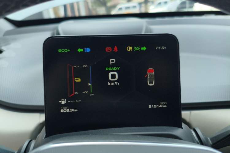 Used Geometry A 2021 Pro Enjoy High-Dimensional Range Edition 430 km A430 Cubic Version Instrument Cluster