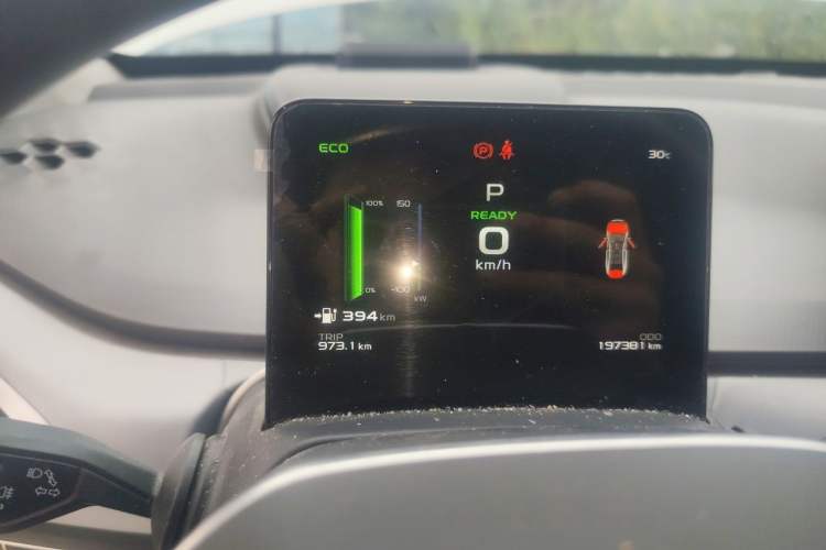 Used Geometry A 2021 Pro Enjoy High-Dimensional Range Edition 430 km A430 Square Version Instrument Cluster