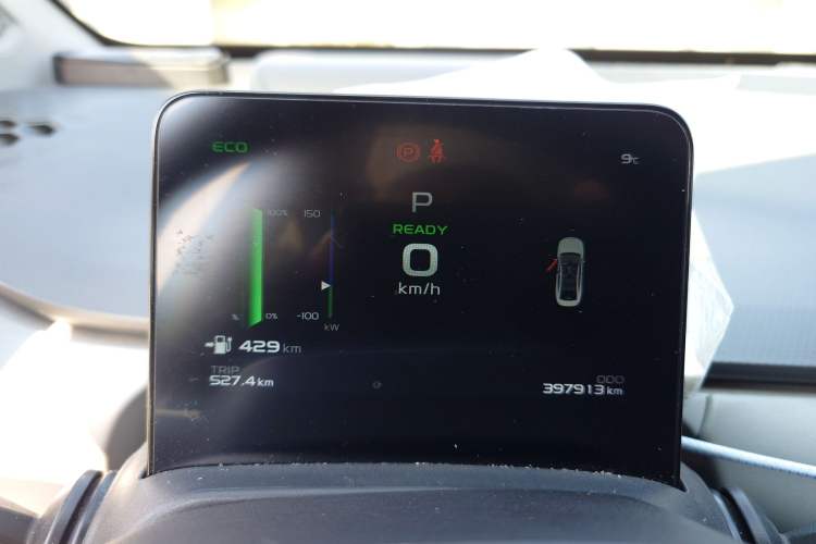 Used Geometry A 2021 Pro Enjoy High-Dimensional Range Edition 430 km A430 Square Version Instrument Cluster