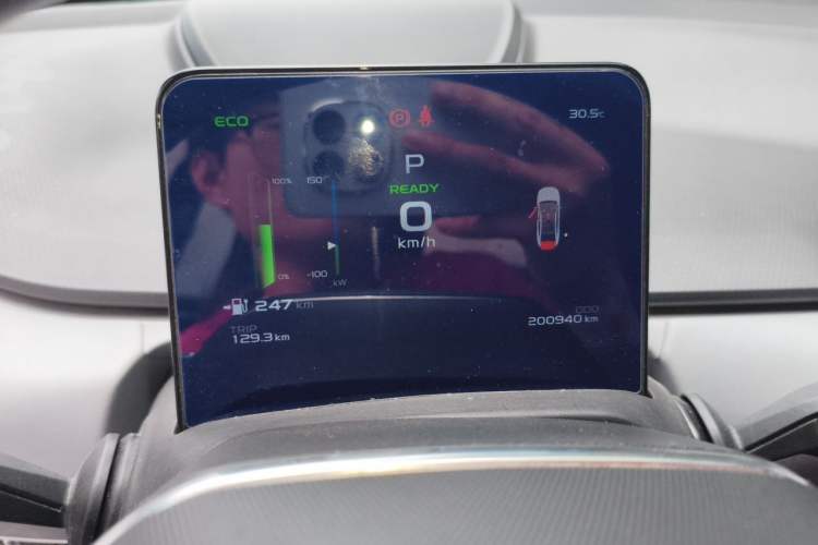 Used Geometry A 2021 Pro Enjoy High-Dimensional Range Edition 430 km A430 Square Version Instrument Cluster
