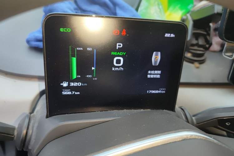 Used Geometry A 2021 Pro Enjoy High-Dimensional Range Edition 430 km A430 Square Version Instrument Cluster