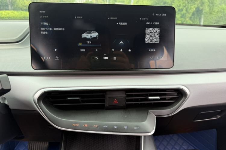 Used Geometry A 2021 Pro Enjoy High-Dimensional Range Edition 430KM A430 Easy-Drive Version Interior 8