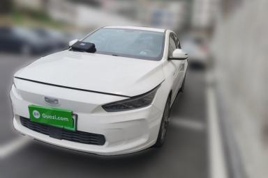Used Geometry A 2021 Pro Enjoy High-Dimensional Range Edition 430 km A430 Cubic Version