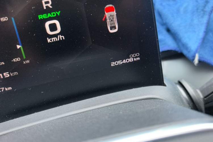 Used Geometry A 2021 Pro Enjoy High-Dimensional Range Edition 430 km A430 Square Version Odometer Close Up