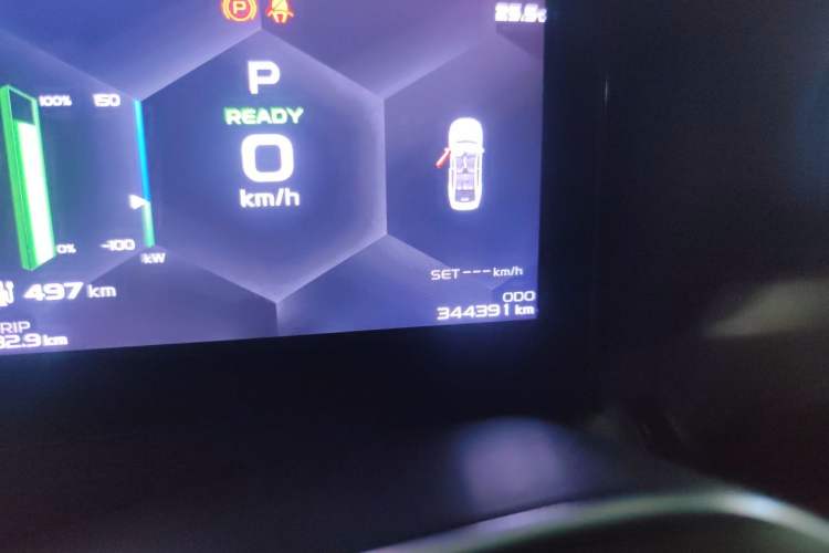 Used Geometry A 2021 Pro Enhanced High-Efficiency Range Version 600 km A600 Cubic Edition Odometer Close Up