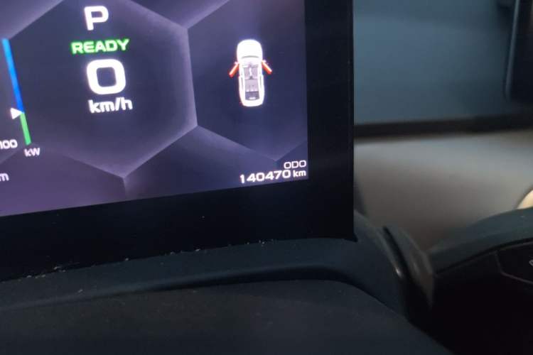 Used Geometry A 2021 Pro Enjoy High-Dimensional Range Edition 430 km A430 Square Version Odometer Close Up
