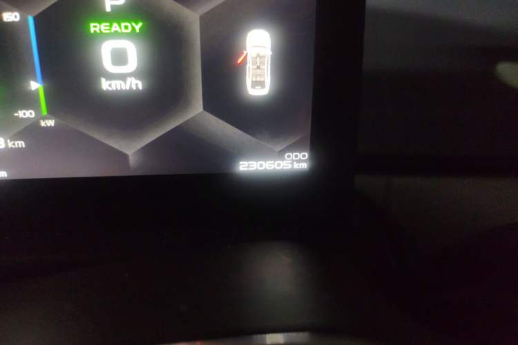Used Geometry A 2021 Pro Enhanced High-Efficiency Range Version 600 KM A600 Chanyou Edition Odometer Close Up