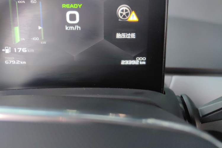 Used Geometry A 2021 Pro Enjoy High-Dimensional Range Edition 430 km A430 Square Version Odometer Close Up