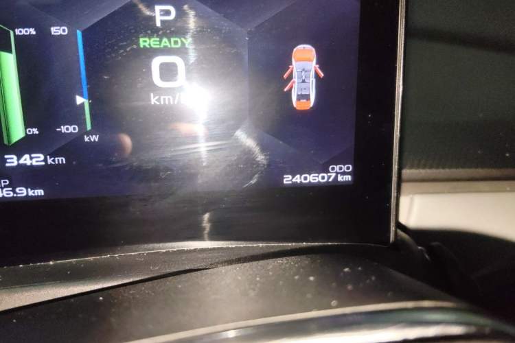 Used Geometry A 2021 Pro Enjoy High-Dimensional Range Edition 430 km A430 Square Version Odometer Close Up