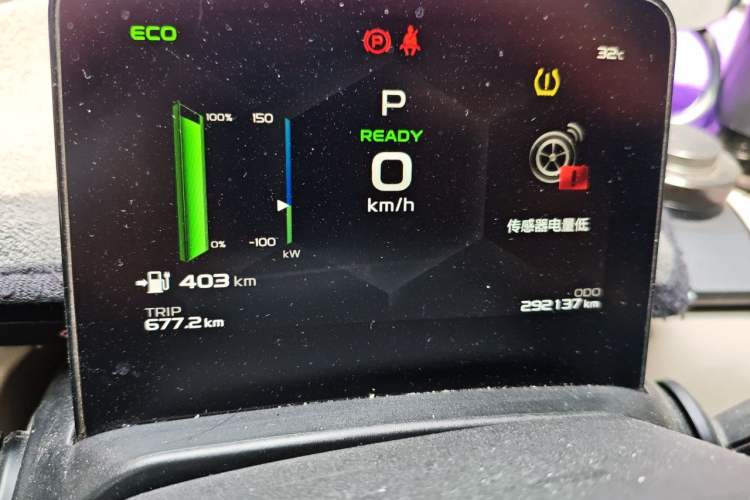 Used Geometry A 2021 Pro Enjoy High-Dimensional Range Edition 430 km A430 Cubic Version Odometer Close Up