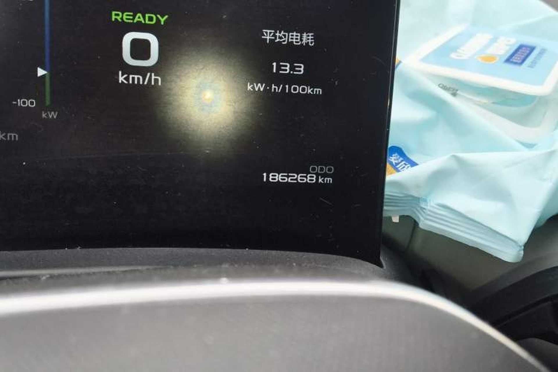 Used Geometry A 2021 Pro Enjoy High-Dimensional Range Edition 430 km A430 Square Version Odometer Close Up