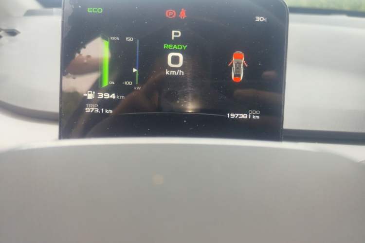 Used Geometry A 2021 Pro Enjoy High-Dimensional Range Edition 430 km A430 Square Version Odometer Close Up