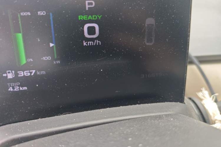 Used Geometry A 2021 Pro Enhanced High-Efficiency Range Version 600KM A600 Asian Games Edition Odometer Close Up