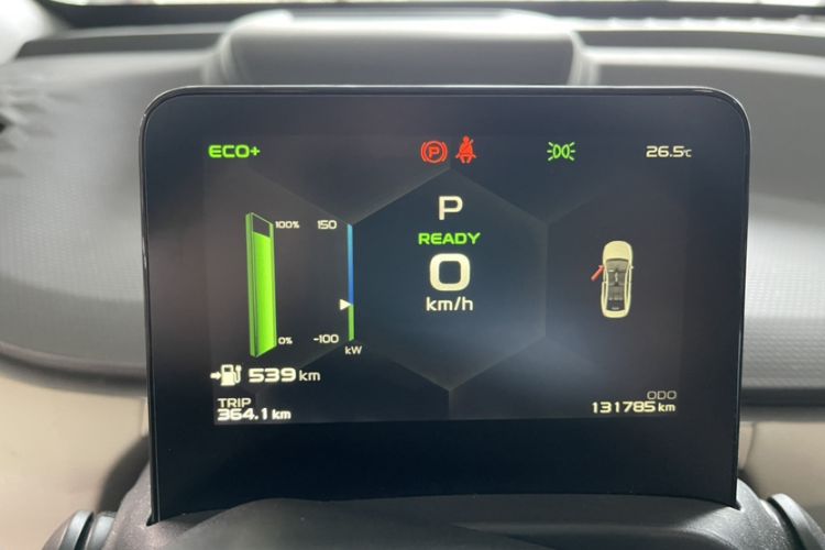 Used Geometry A 2021 Pro Enhanced High-Efficiency Range Version 600 KM A600 Chanyou Edition Odometer Close Up