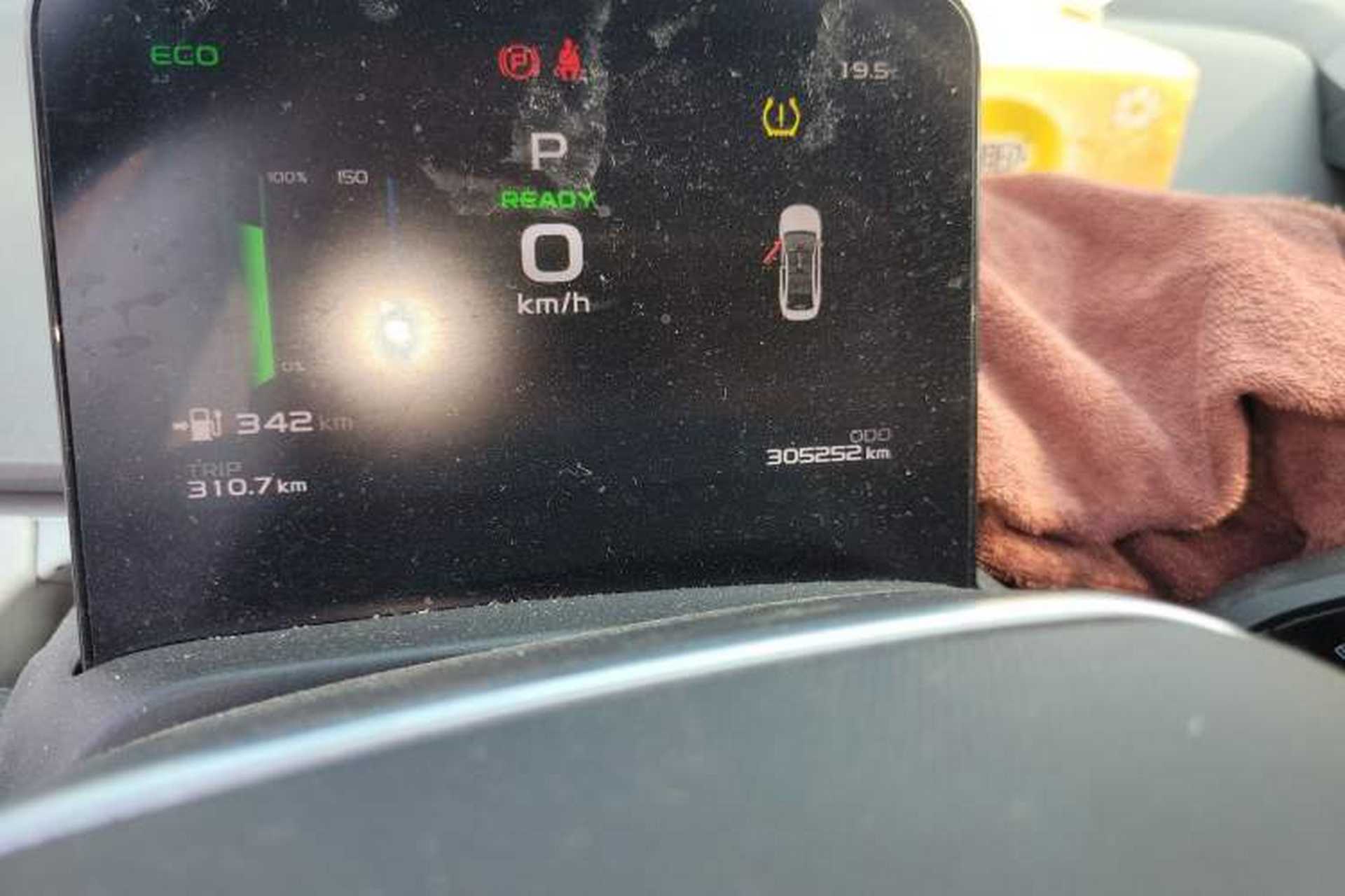 Used Geometry A 2021 Pro Enjoy High-Dimensional Range Edition 430 km A430 Square Version Odometer Close Up