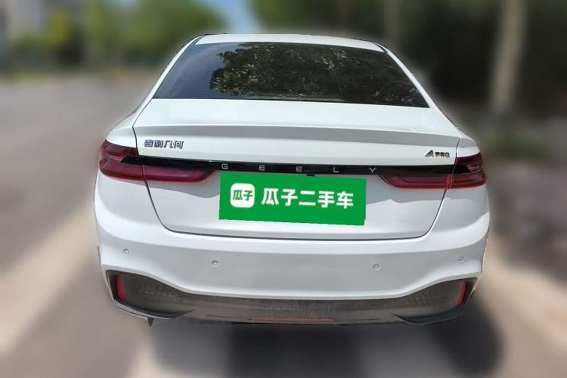 Used Geometry A 2021 Pro Enhanced High-Efficiency Range Version 600 KM A600 Chanyou Edition Rear