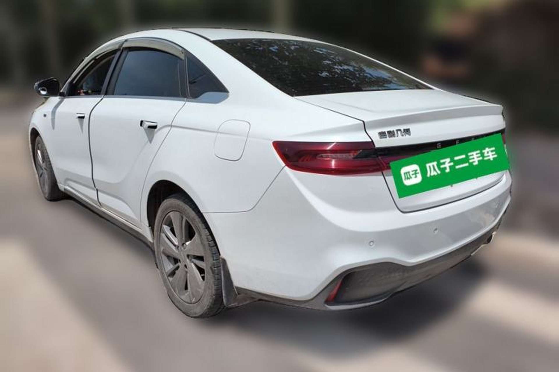 Used Geometry A 2021 Pro Enhanced High-Efficiency Range Version 600 KM A600 Chanyou Edition Rear Left 45 Deg