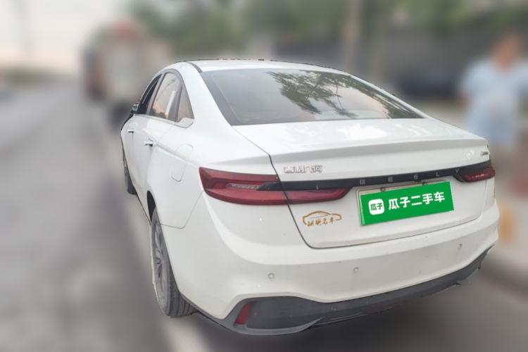 Used Geometry A 2021 Pro Enjoy High-Dimensional Range Edition 430 km A430 Square Version Rear Left 45 Deg