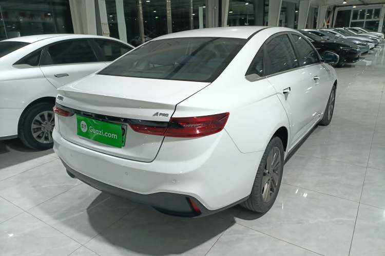 Used Geometry A 2021 Pro Enhanced High-Efficiency Range Version 600KM A600 Asian Games Edition Rear Right 45 Deg