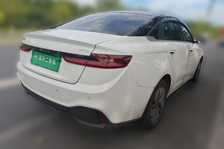 Used Geometry A 2021 Pro Enhanced High-Efficiency Range Version 600KM A600 Asian Games Edition Rear Right 45 Deg