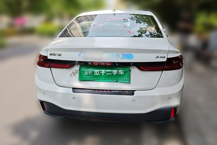 Used Geometry A 2021 Pro Enjoy High-Dimensional Range Edition 430 km A430 Cubic Version Rear