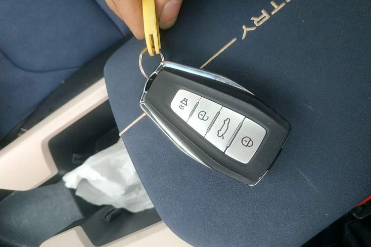 Used Geometry A 2021 Pro Enhanced High-Efficiency Range Version 600KM A600 PowerCube Edition Vehicle Key